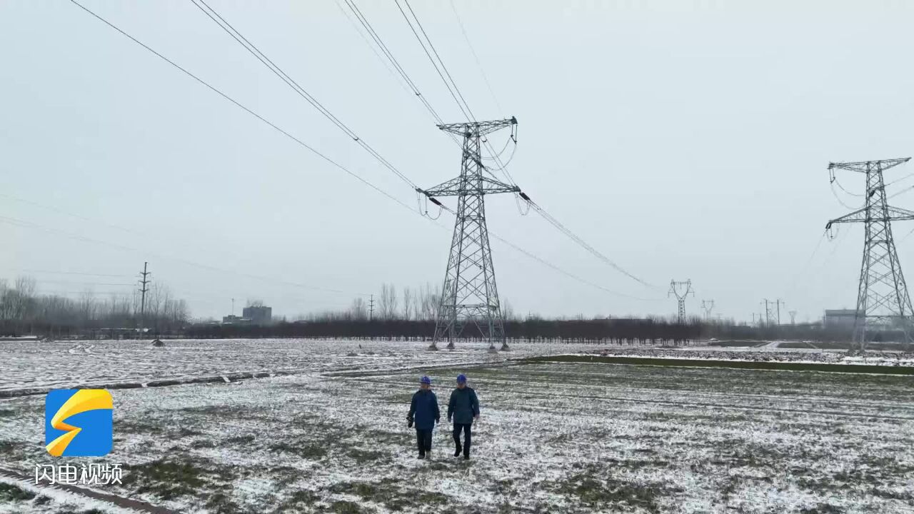 临沂电网首次采取线路直流融冰作业 应对寒潮雨雪天气