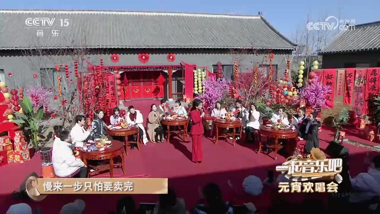 蒋宁演唱歌曲《卖汤圆》,月光般纯净的声音,温暖来袭