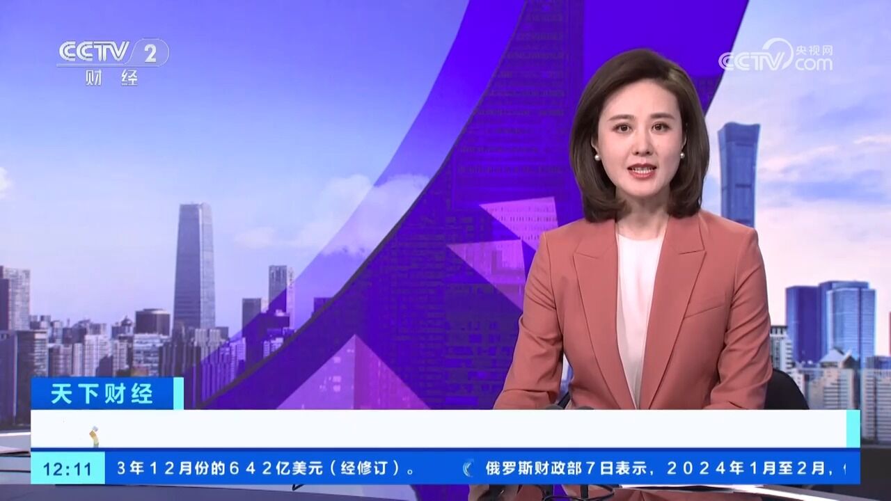 东航C919客机开始执飞第三条定期商业航线