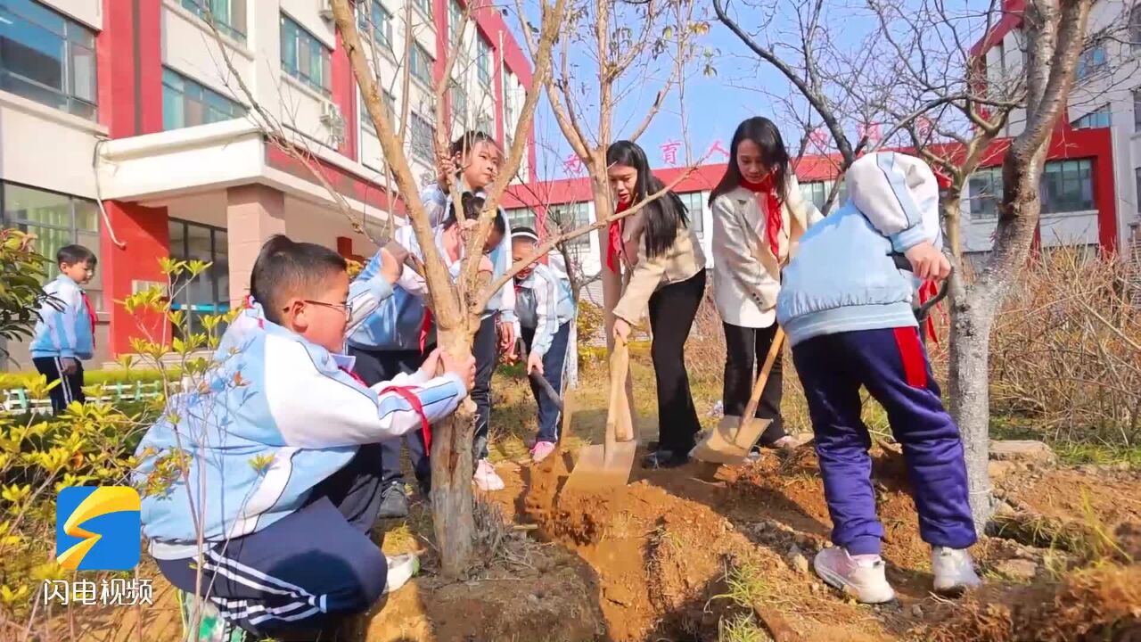 植树节 日照东港区第五小学这样过