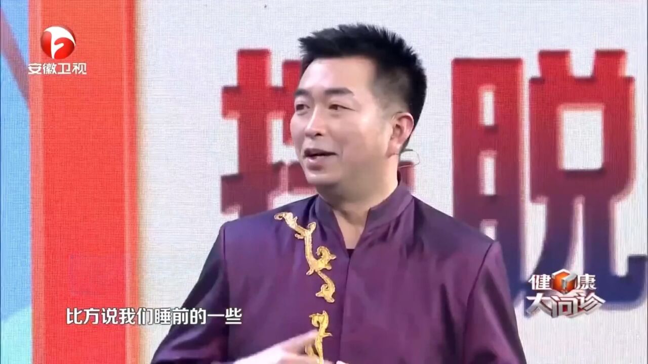 助眠方法有哪些?睡前可以这样做