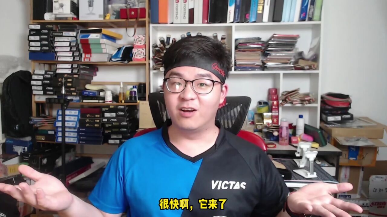 7年,真正替代V15的VICTAS旗舰V22终于来了 MN04