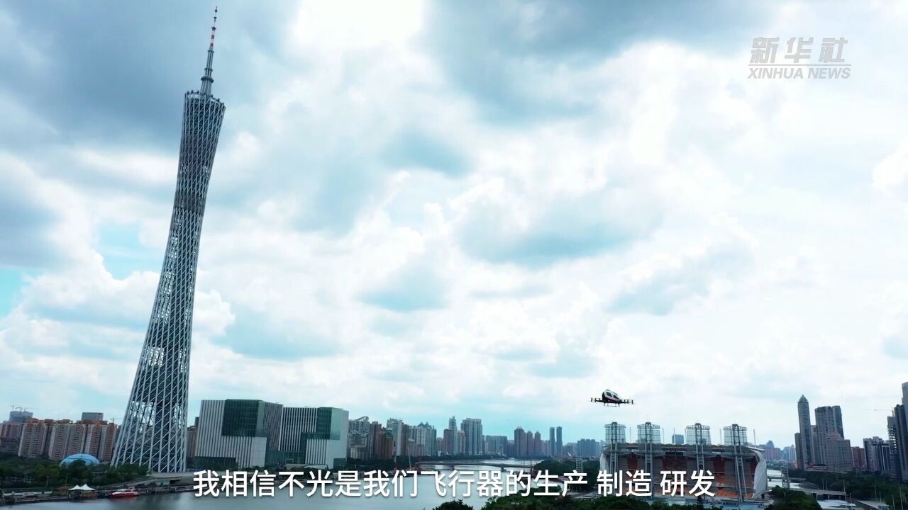 广东构建全过程创新链打造未来产业