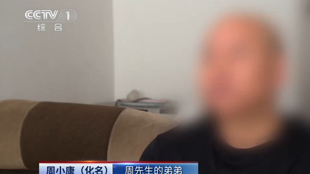 男子醉酒打车回家,车内猝死却被司机让在路边,家属将司机和出租车公司告上法庭