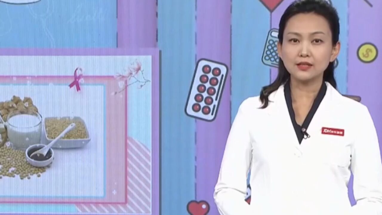 专家为您演示,自测乳腺癌的几个动作,女性人群赶快学起来