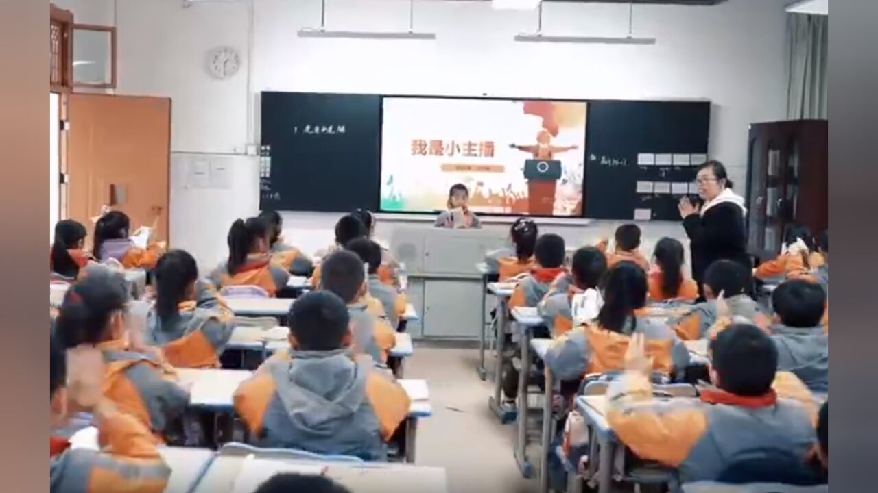 天元区天元小学:小组合作管理 助力学生成长