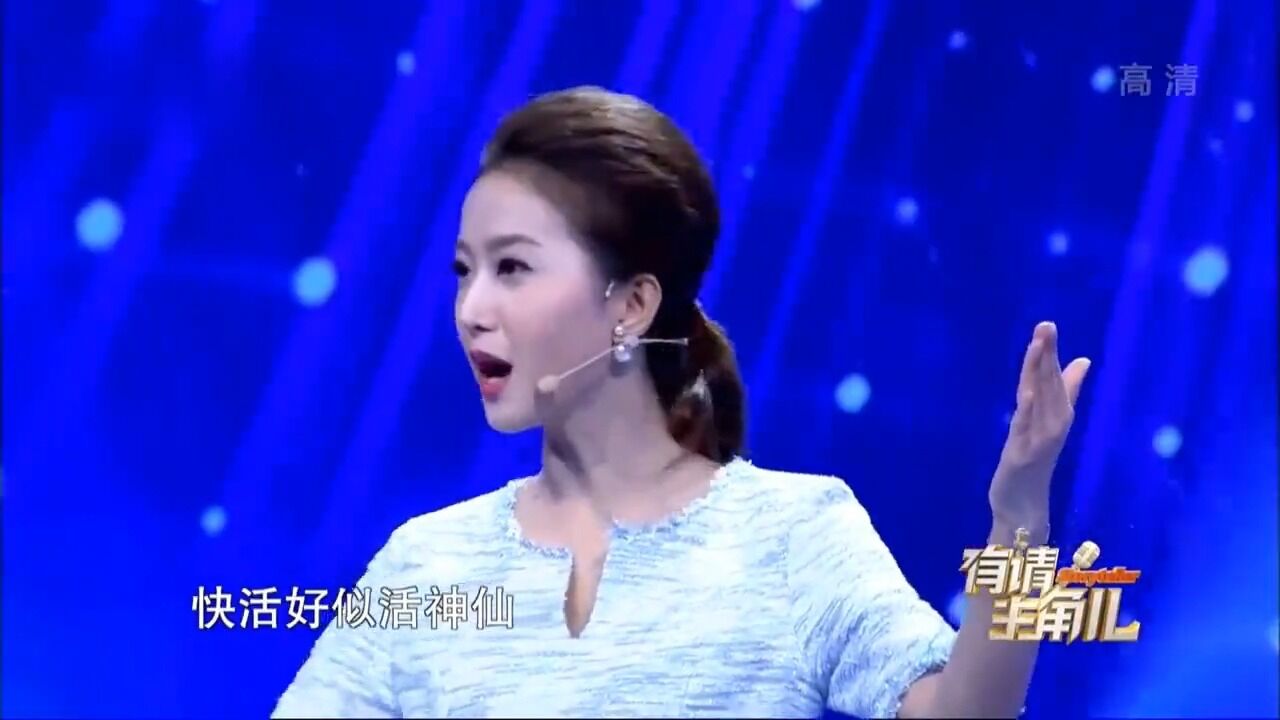 小伙剑走偏锋,吐槽汪峰意外走红,事后担心他秋后算账