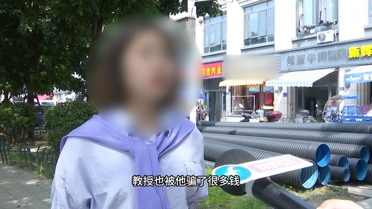 “特殊渠道”买牛奶多人受骗 嫌疑人:无力偿还赌债才诈骗