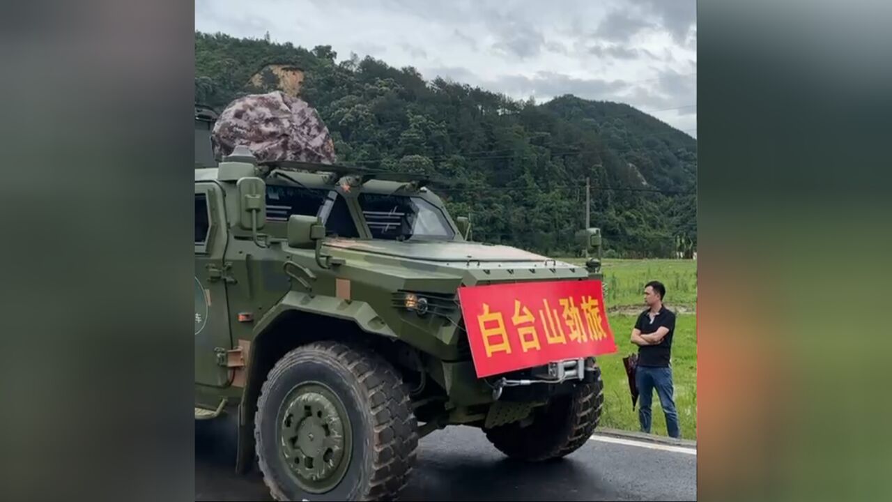 韶关江湾镇已恢复通讯,救援队陆空联动赶往灾区