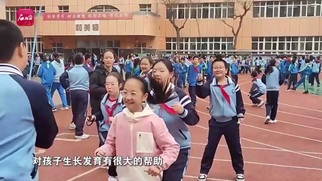 别错过“长高黄金期”!科学运动让青少年健康长高