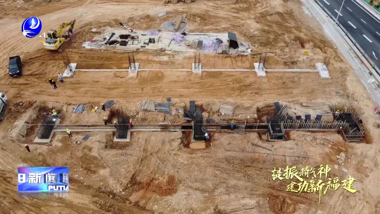 秀永高速改扩建新增莆田站互通及连接线工程 A2合同段桥梁首墩完成浇筑