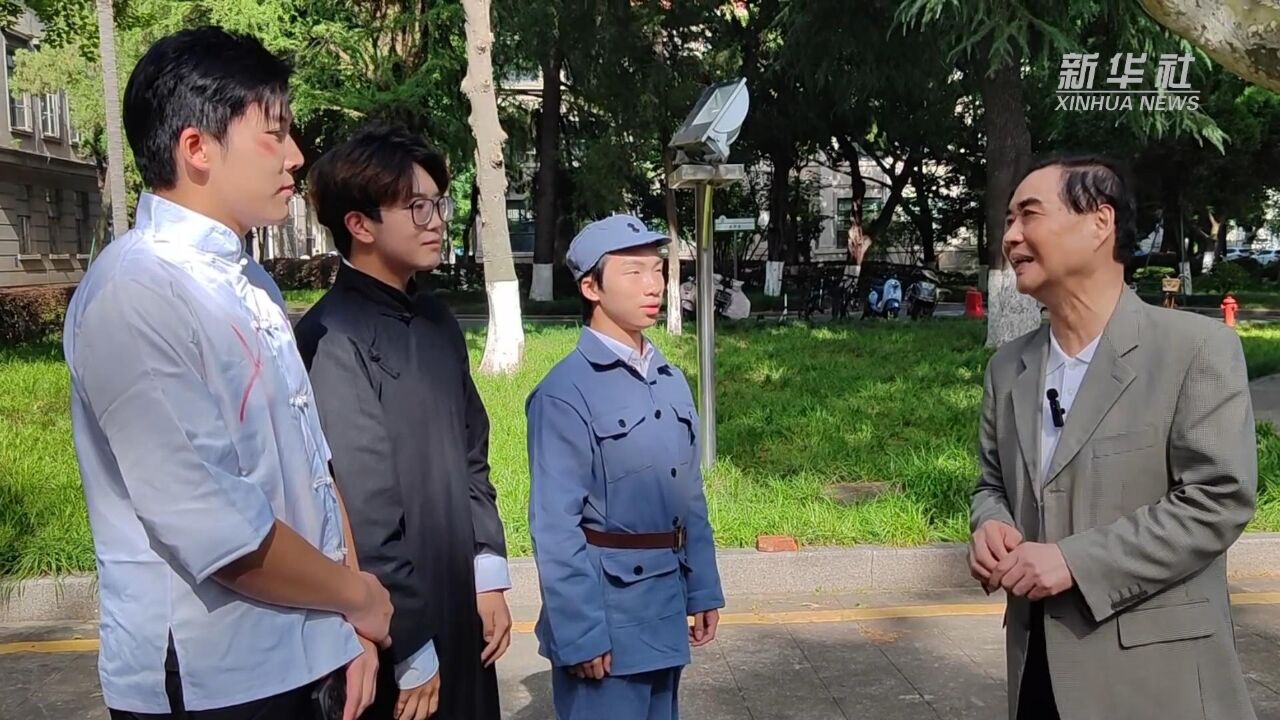 江苏:雨花台高校“大思政课”联盟展演走进大学校园