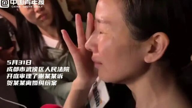婚姻暴力 你真正被困住的 情感