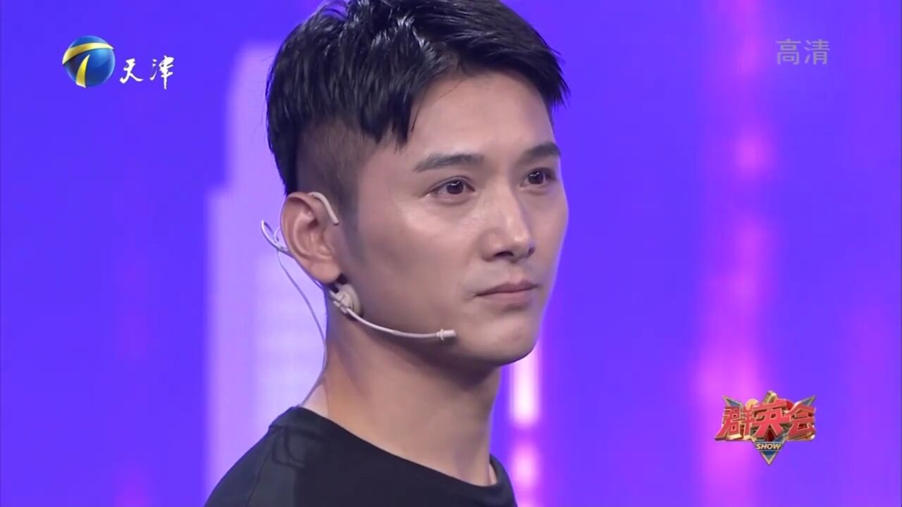 王文杰与众相声演员飙演技,这段“眼神杀”简直绝了