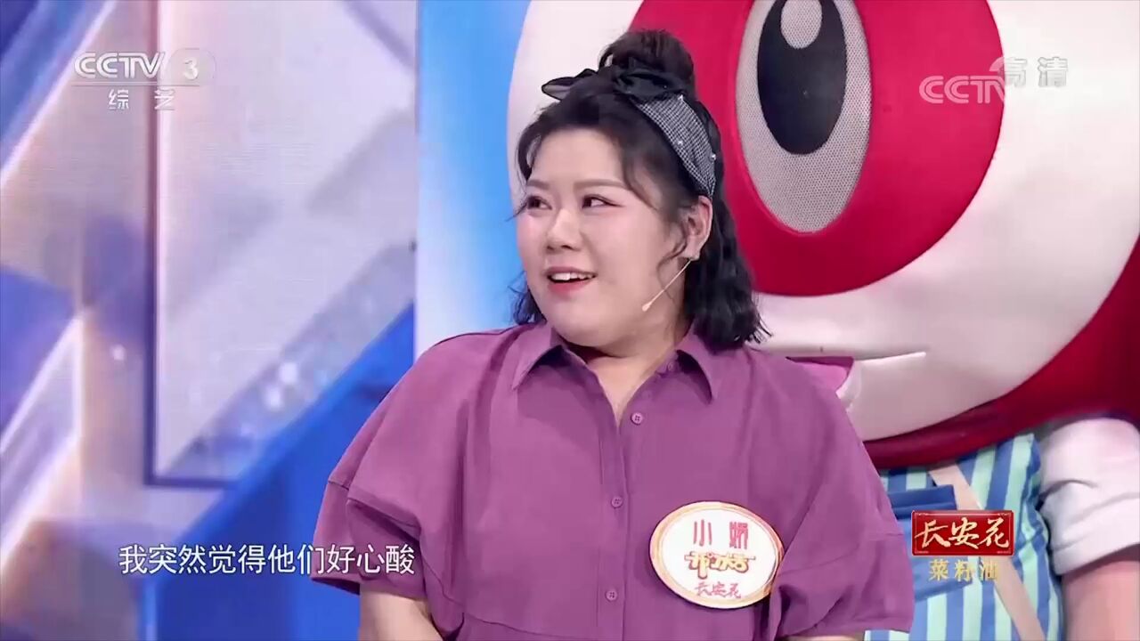 猜歌玩成扫雷,“福尔摩娇”上演策略式选门,小尼被逼的要吃相机