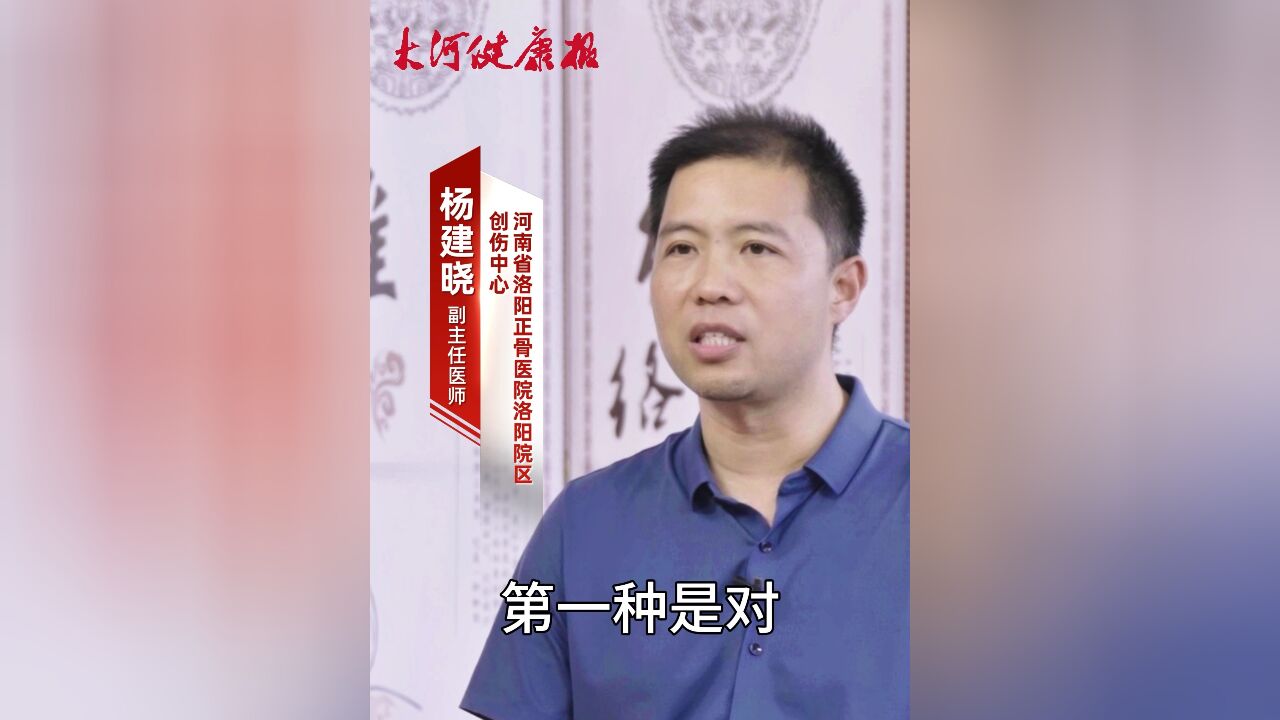 海姆立克急救法