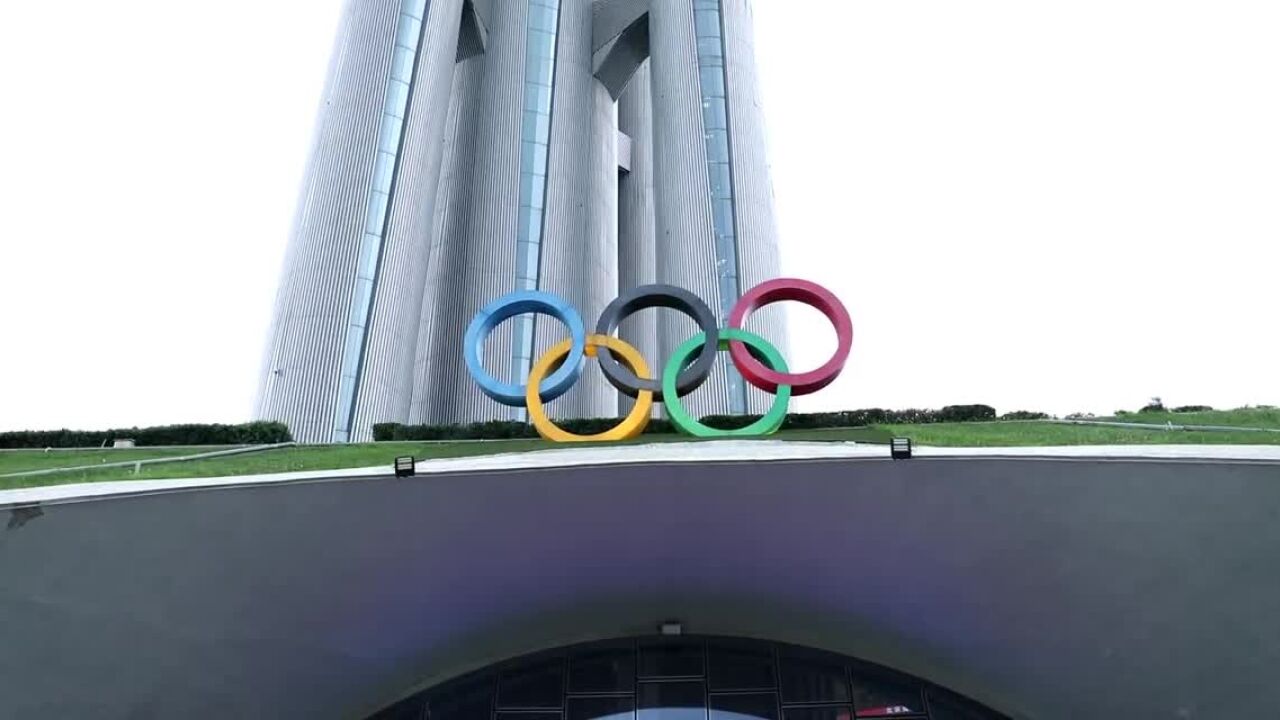 “以青春之名 行文明之旅”——2024年全国大学生文明旅游暑期实践活动正式启动