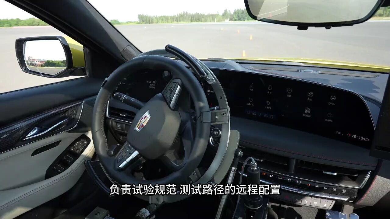 上汽通用汽车RoboTest无人化整车智能试验平台进入成熟化应用