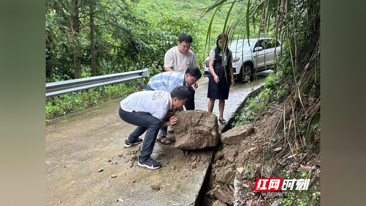 安全隐患不除 防汛行动不止!