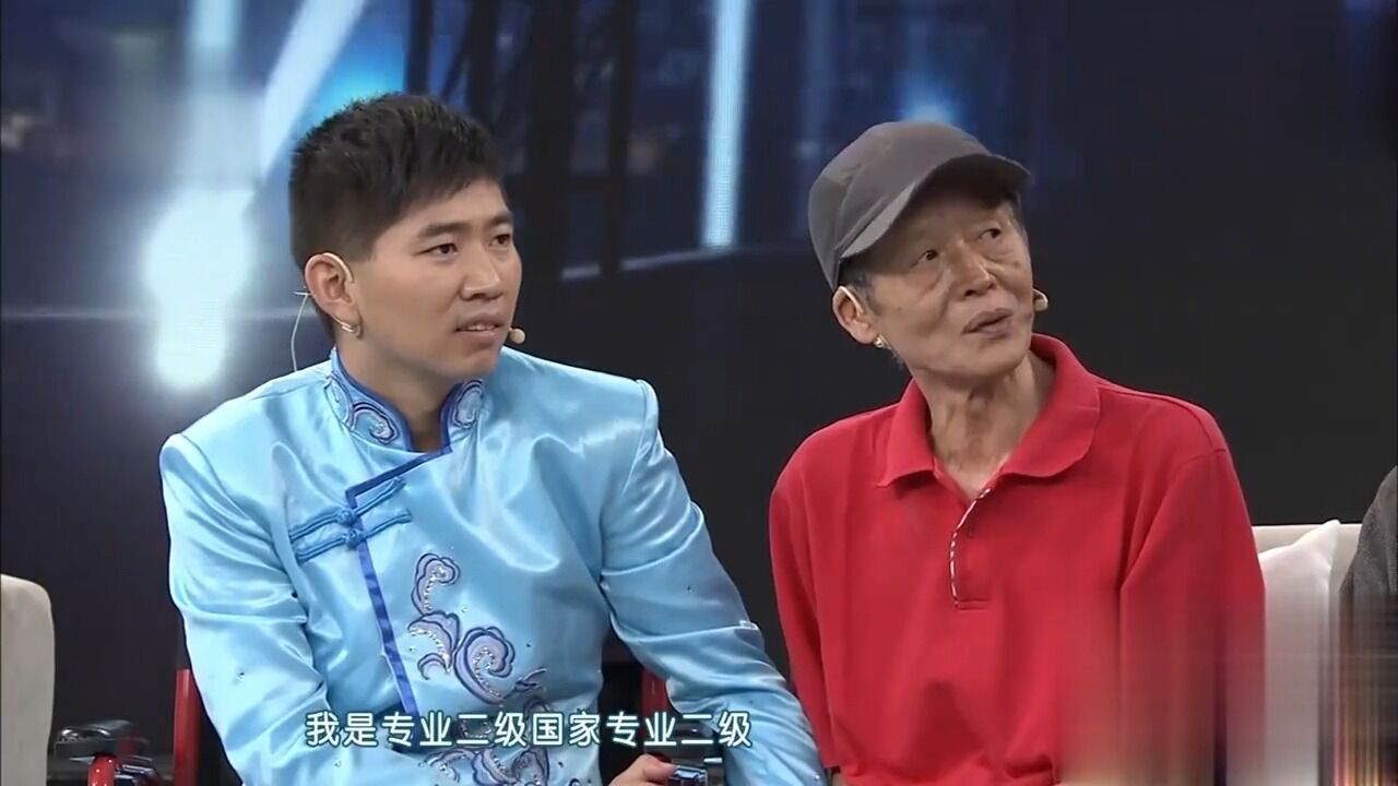 二胡老师说第一次看到王硕,心都翻了个,对他深表同情