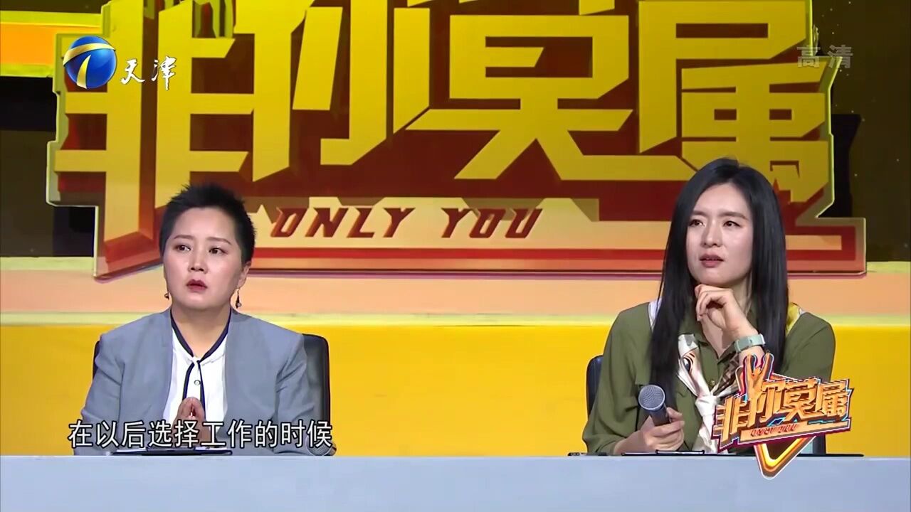 美女拒绝老板邀约,放弃唾手可得的机会,不做虚有其表的花瓶