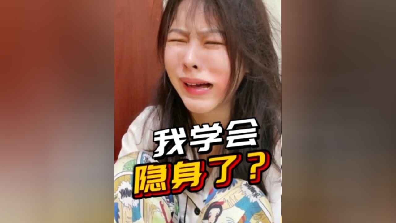 爆笑揭秘催婚大战中的逆转剧情@微视小助手 @老丈人说车