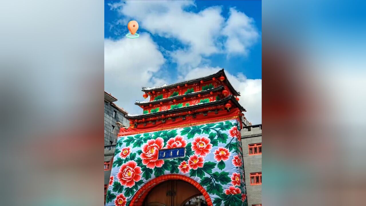 辽宁省沈阳市,当AI给沈阳建筑穿上东北大花