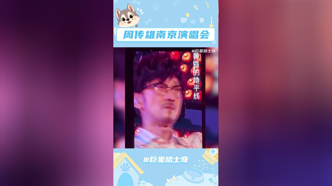 这一次是真的不会再错过了!!