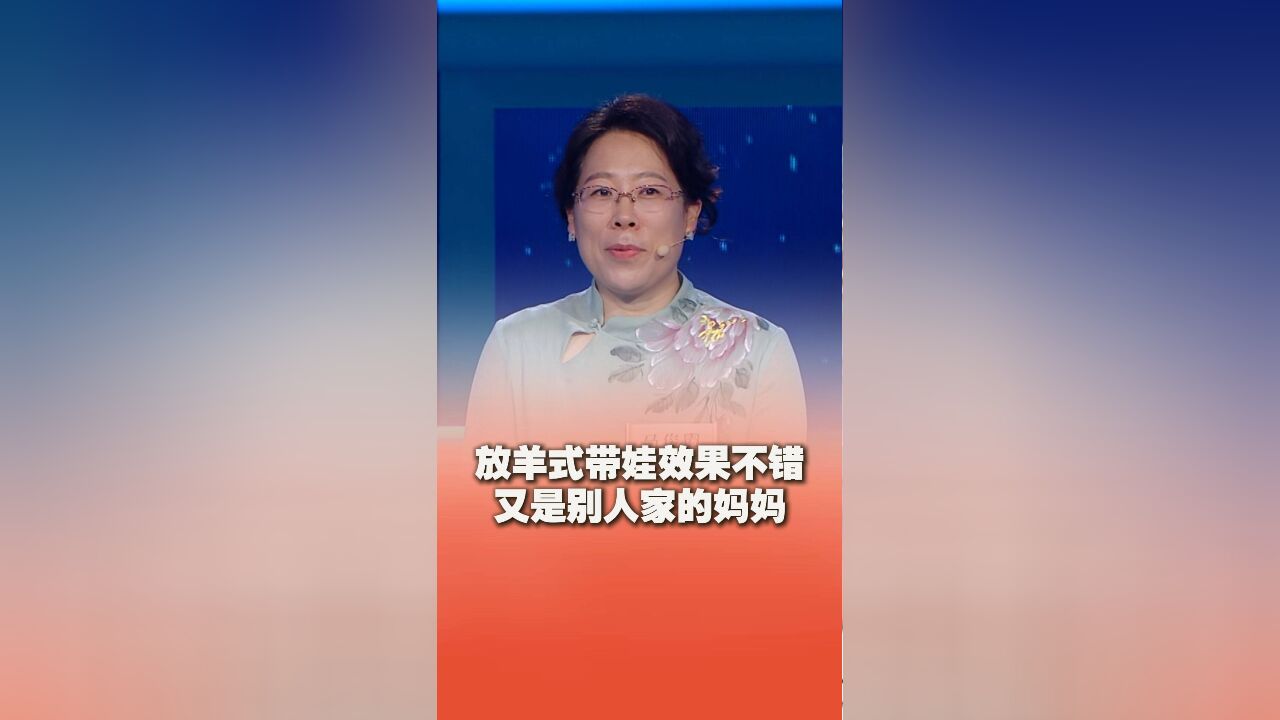 00后小哥大胆开麦,上辅导班一身班味