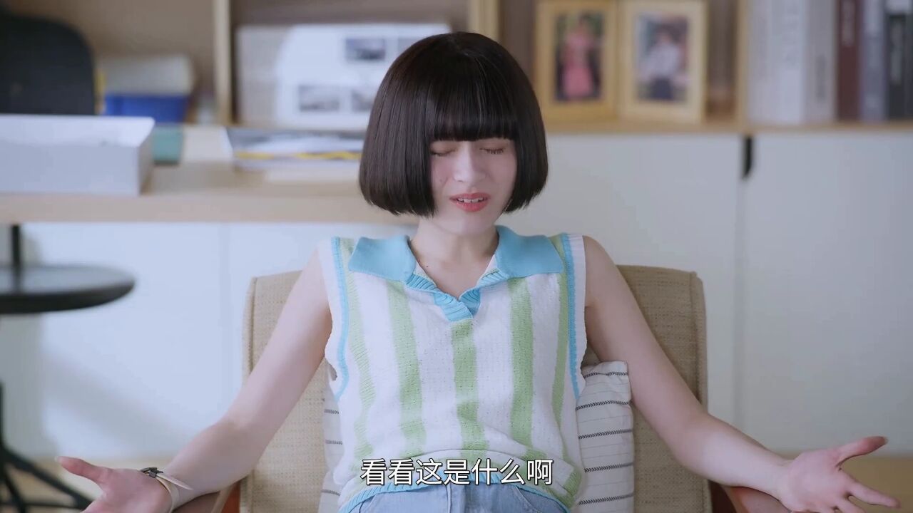 《致我们单纯的小美好》第5集精彩看点