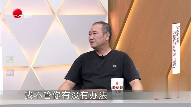 TRY我们成为奇迹的逆境奋起