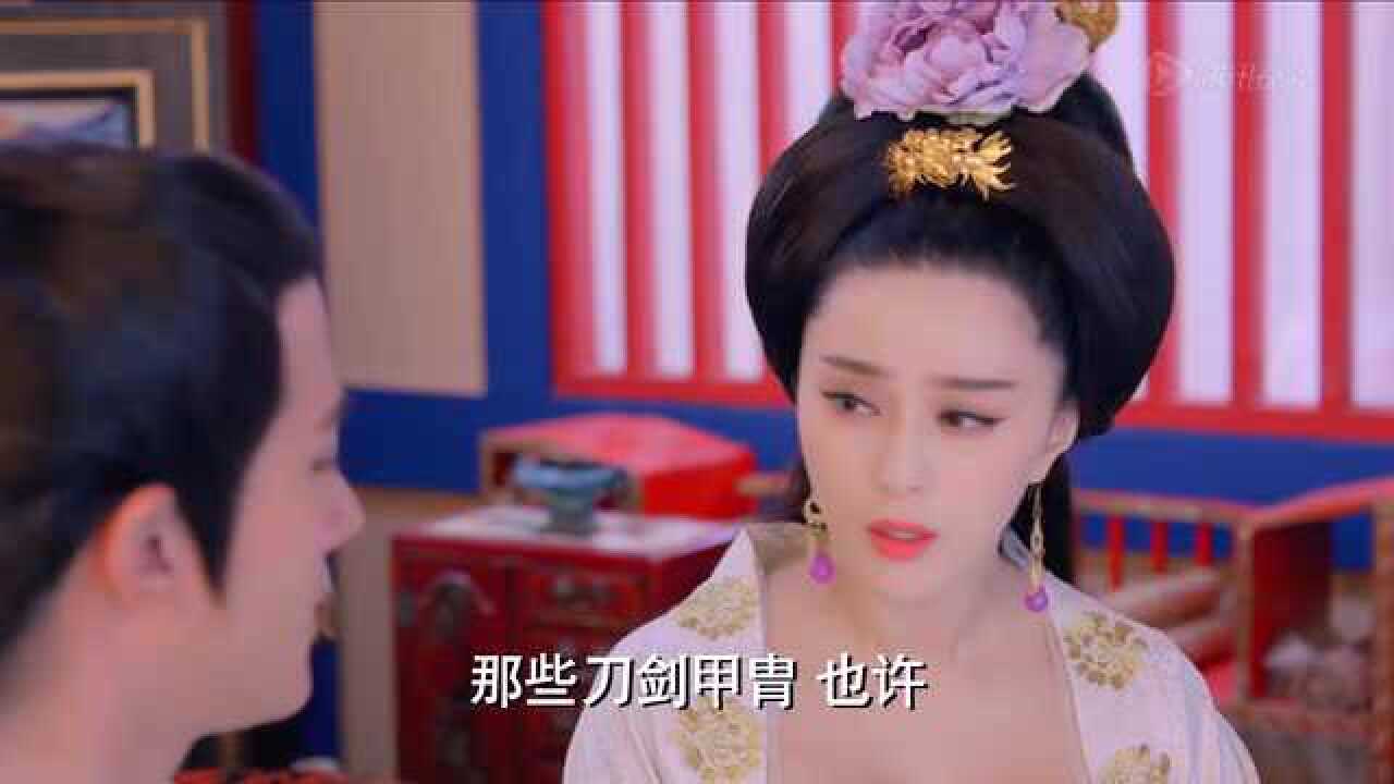 武媚娘传奇丨《武媚娘传奇DVD版》第71集精彩片花