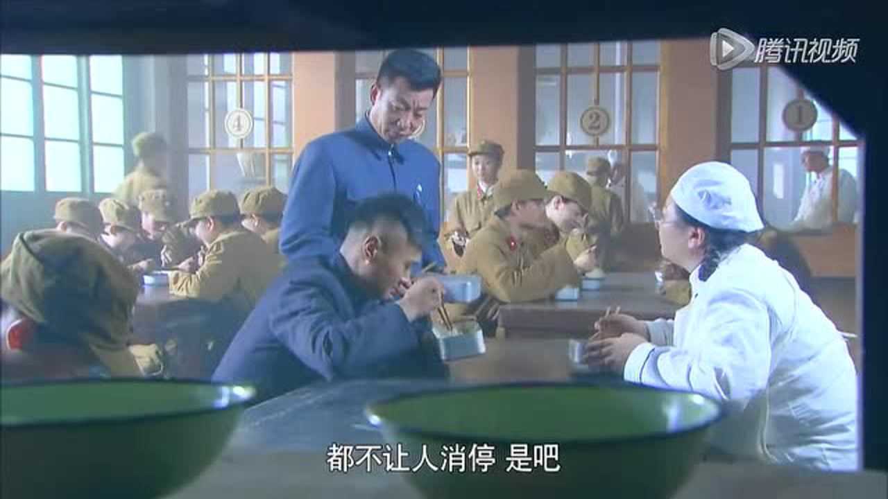 《狐影》第17集精彩片花