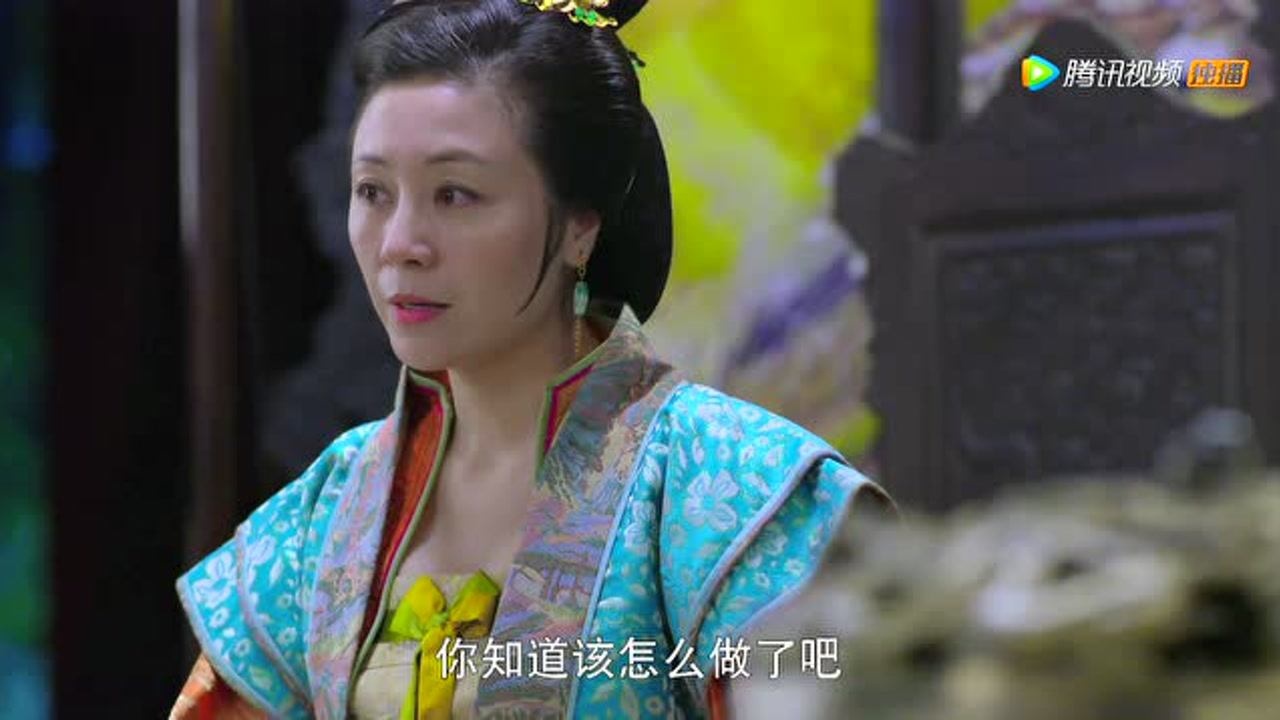 《吉祥天宝》第30集精彩片花