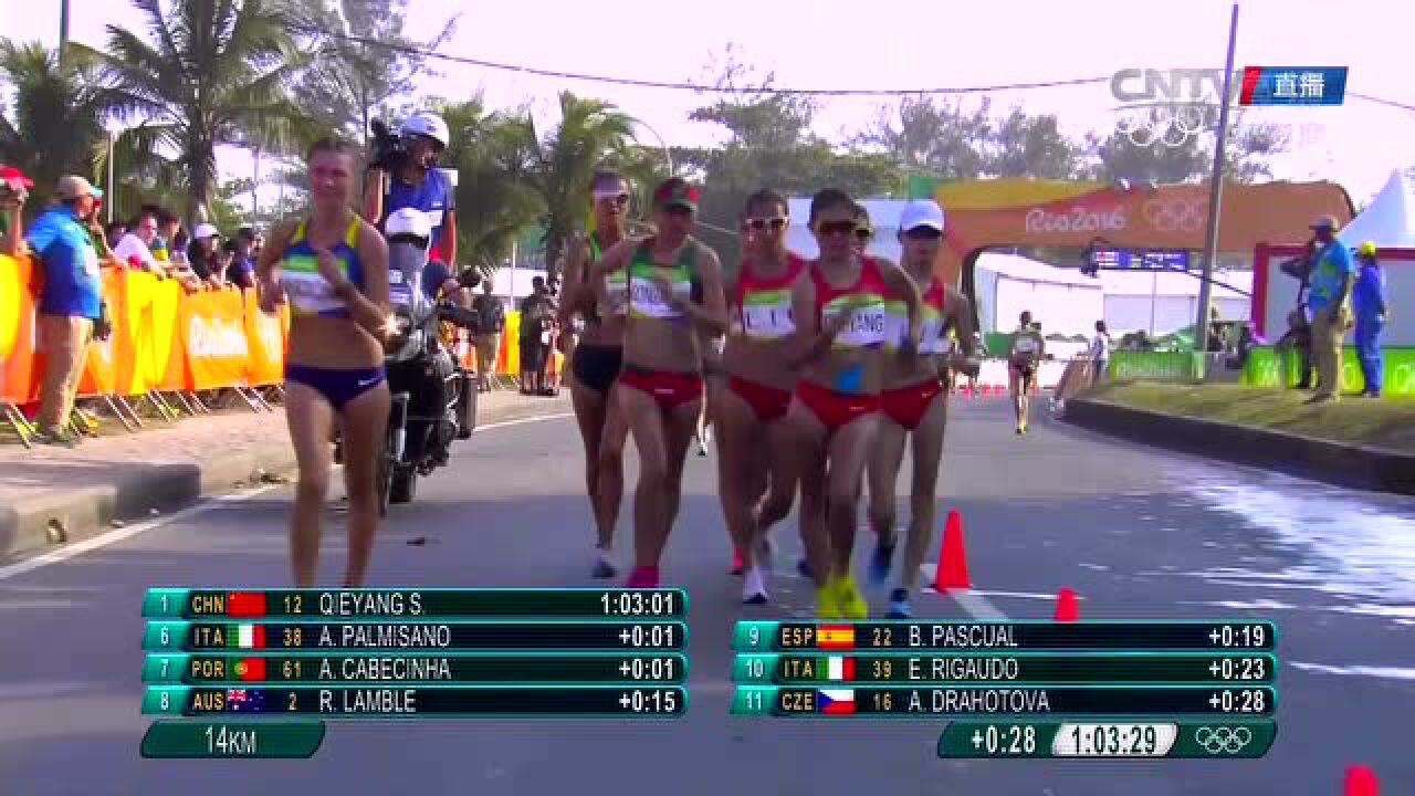 女子20km竞走 14km处中国三位选手稳居前五