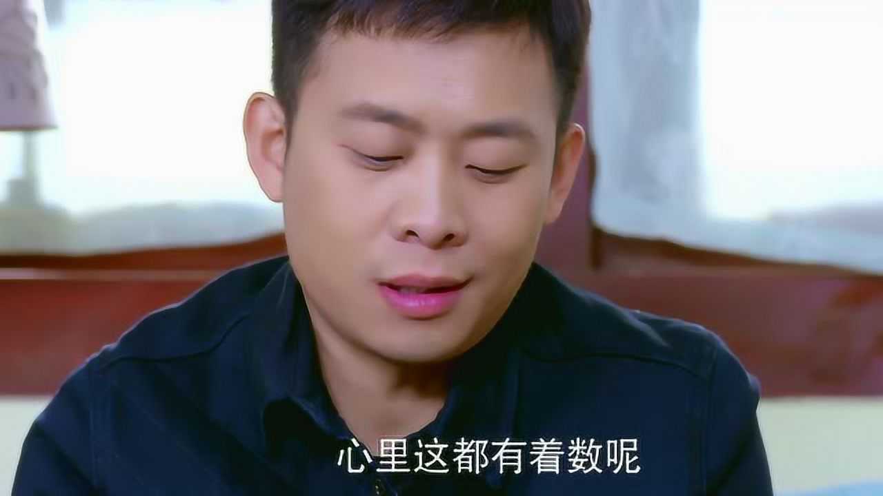 守护丽人丨《守护丽人DVD版》第33集精彩集锦