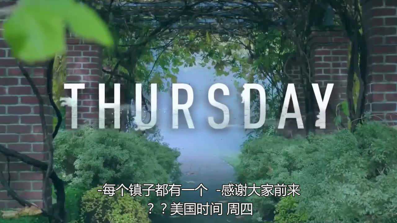 《河谷镇 第一季》第05集精彩片花