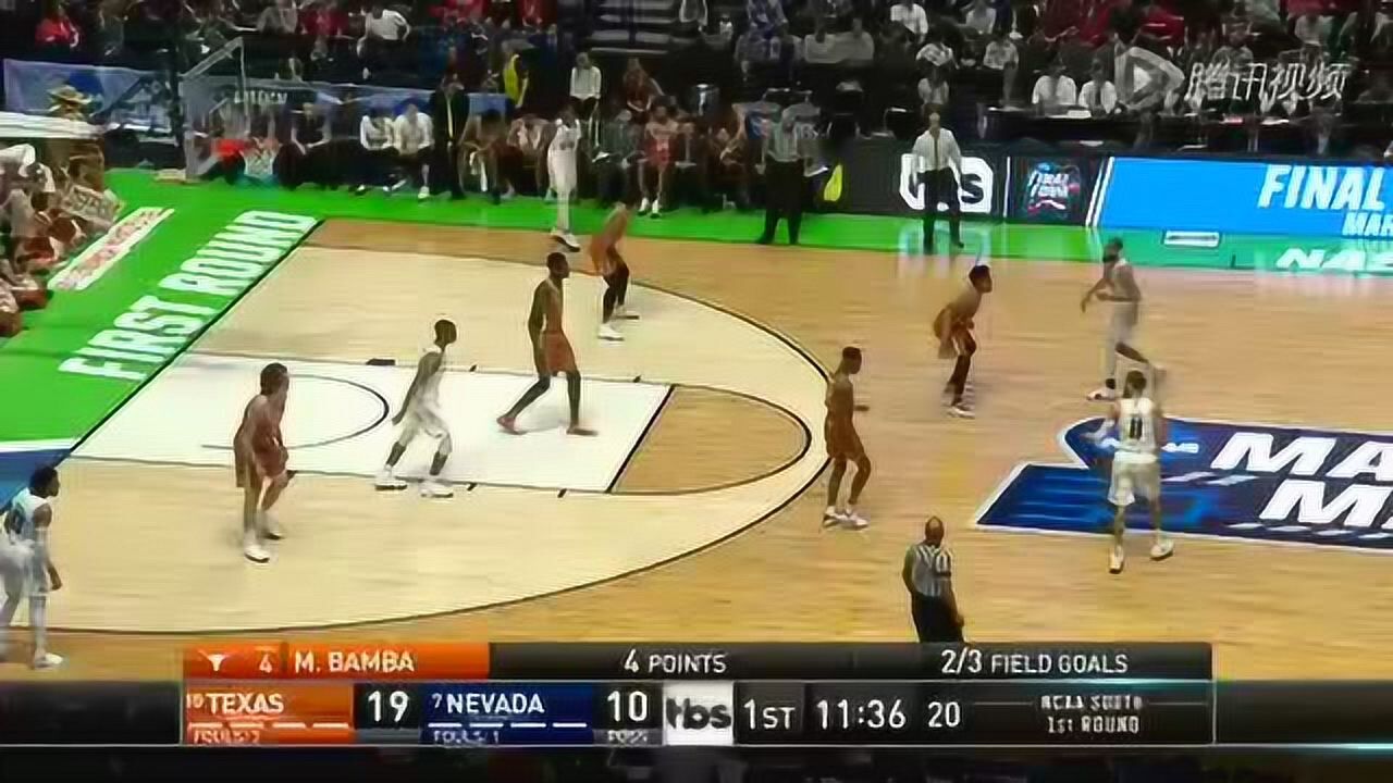 【回放】NCAA:德克萨斯大学vs内华达大学上半场