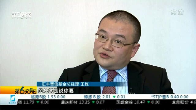 目标养老基金为什么在这个时段推出?