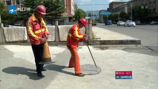 报道反馈 诸暨店口镇——整改上下金湖渠道污染反弹问题