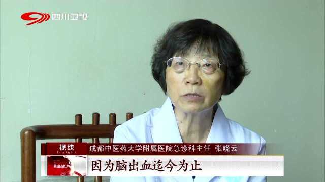 中国首个医师节 张晓云 做急诊的“慢郎中”