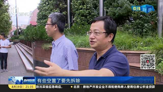 黄浦区:已对213家存在安全隐患店招出具整改函