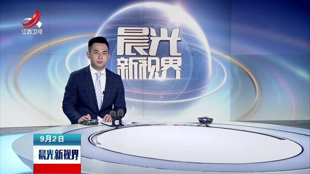 “最热”夏天过后 中国天山1号冰川向后退了8.7米