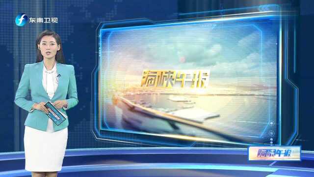 “中华民族抗战历史教育与抗战精神传承研讨会”在湖北武汉开幕