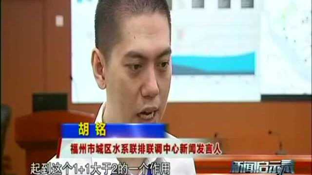 被“万物互联”改变的城市