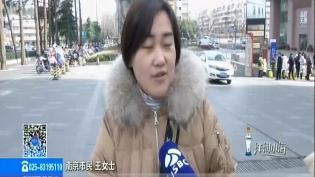 网购年货新趋势:年轻一代成网购年货主力军