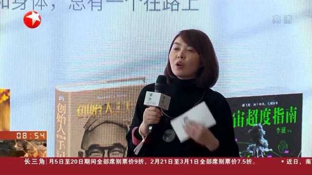 上海:“公共客厅”现身都市 社区居民坐享便利