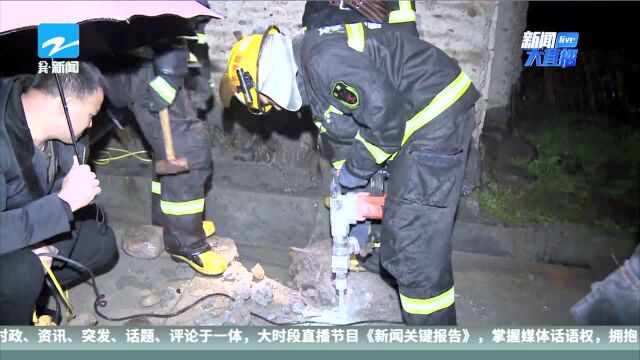 强降雨民房进水 庆元接力救援