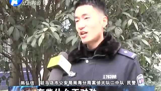 跨越千里 抓捕烟贩