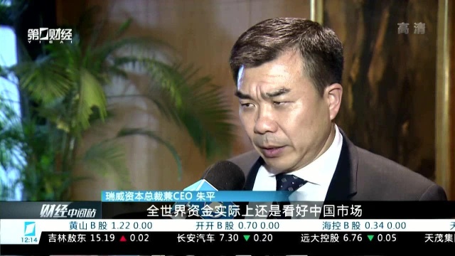 调整投资逻辑 拓宽募资渠道 私募股权行业面临挑战